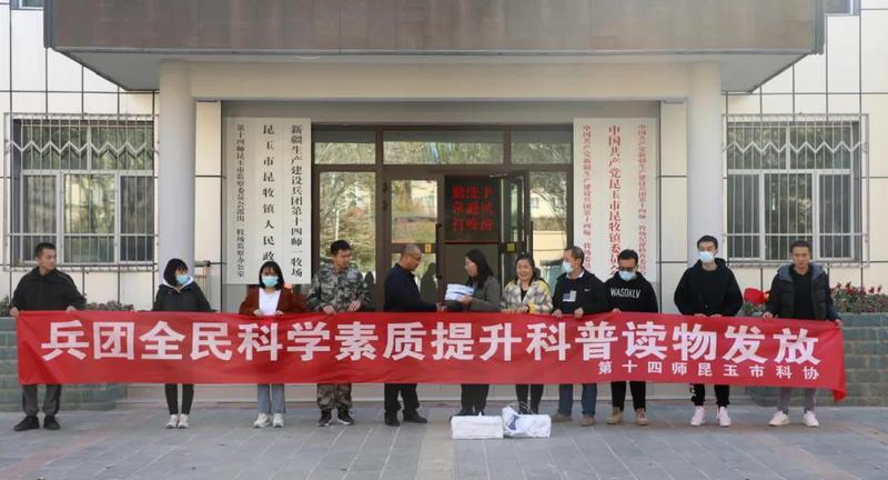 微信图片_20211103104542