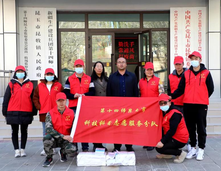 微信图片_20211103104548