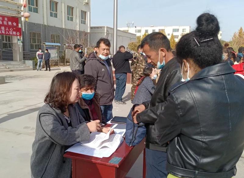 微信图片_20211104102828