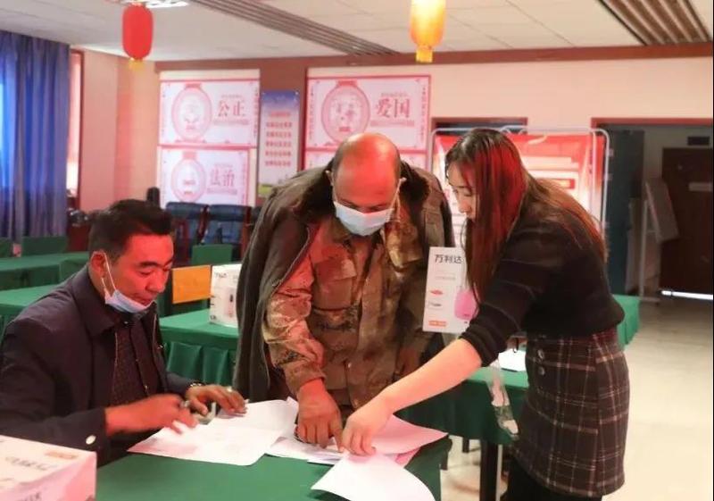 微信图片_20211104153106