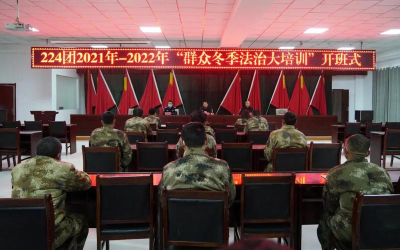 微信图片_20211109153914