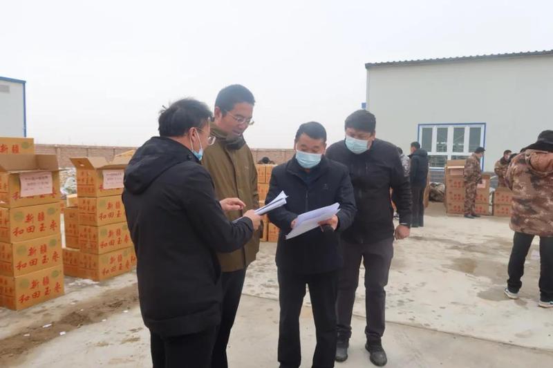 微信图片_20211109154122