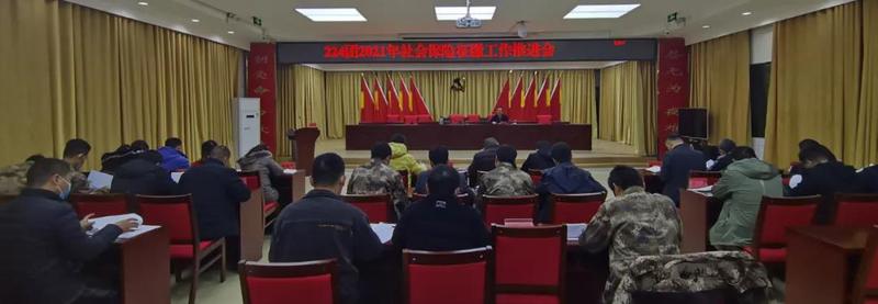 微信图片_20211110102143