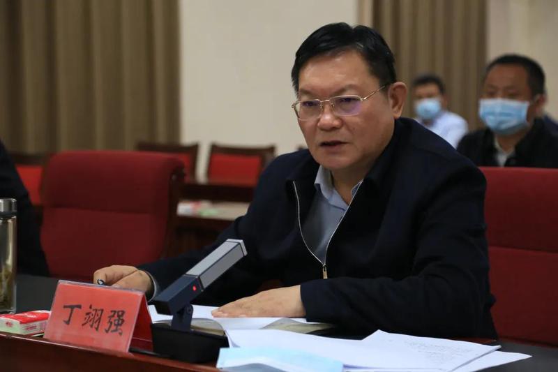 微信图片_20211111101407