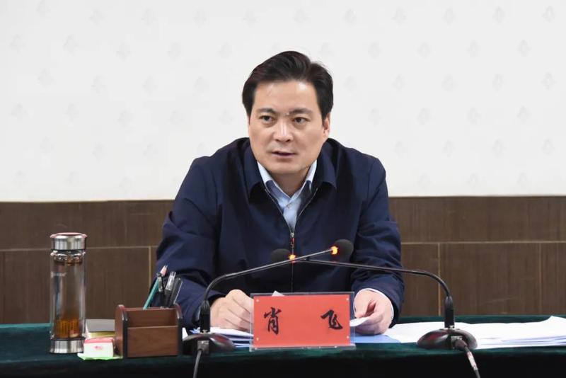 微信图片_20211111153511