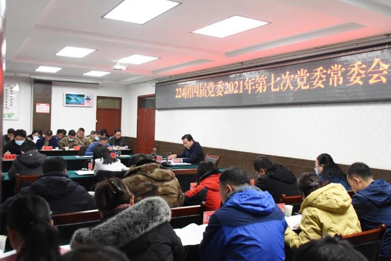 微信图片_20211111153515