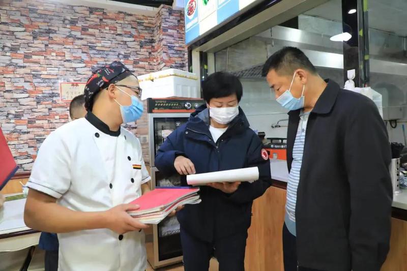 微信图片_20211112112853