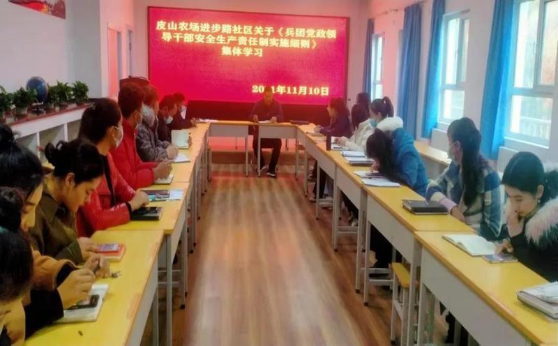 微信图片_20211116102508