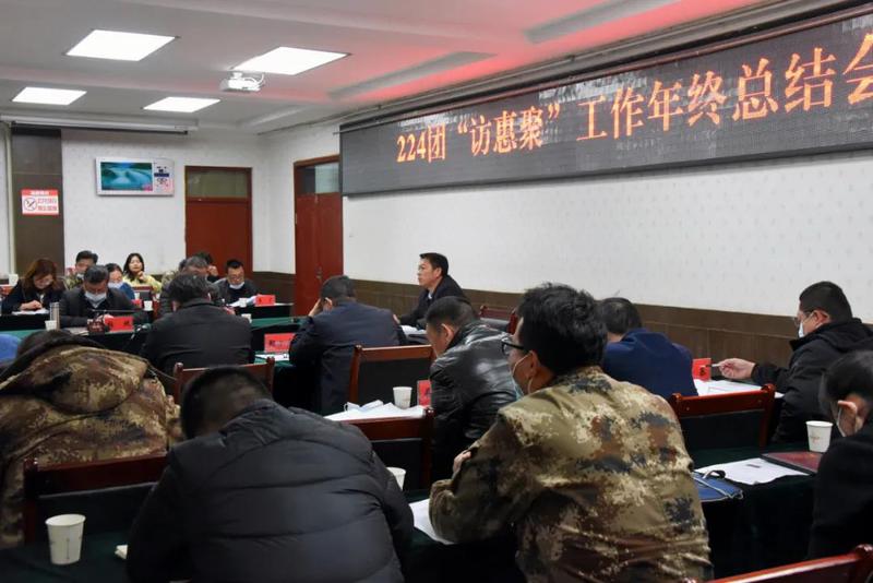 微信图片_20211117153956