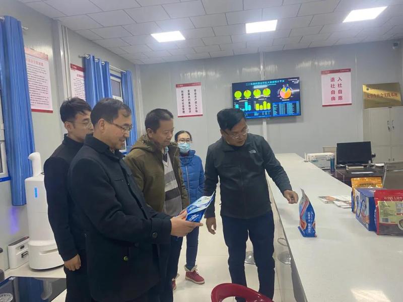 微信图片_20211117154133