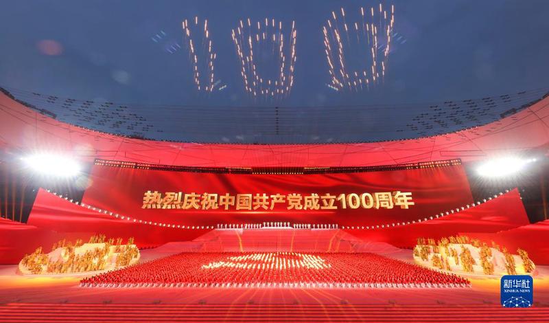 1128073652_16371499234491n