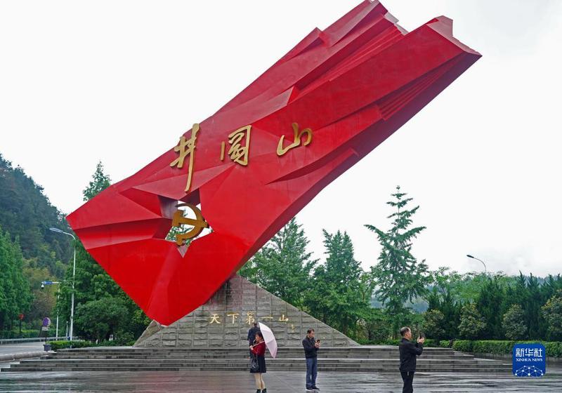 1128073652_16371514951951n