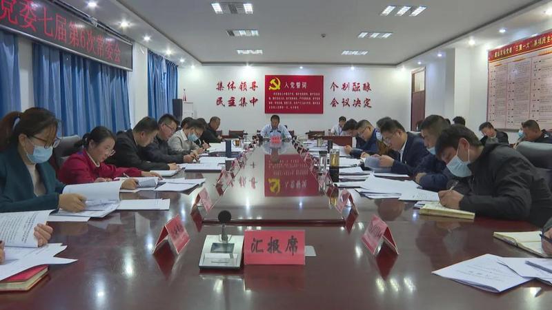 微信图片_20211118102936