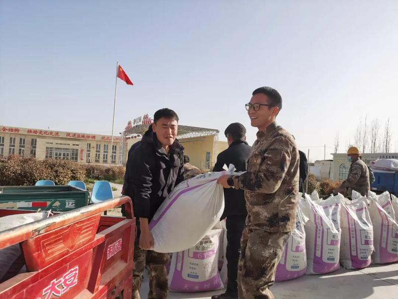 微信图片_20211118103022