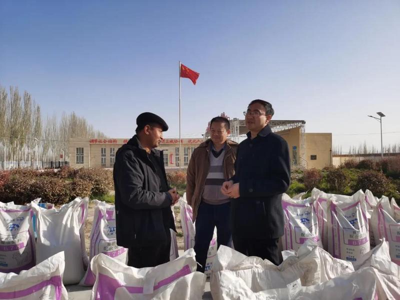 微信图片_20211118103018