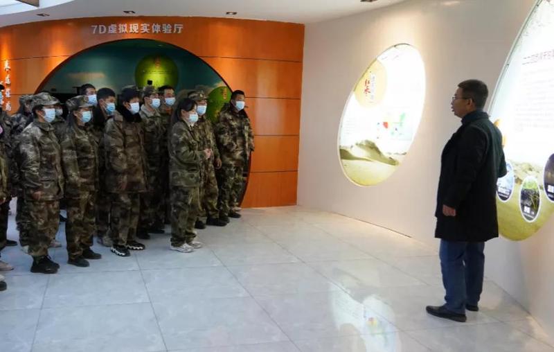 微信图片_20211123101830