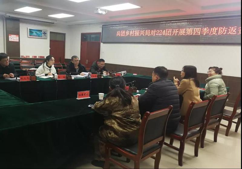 微信图片_20211124103236