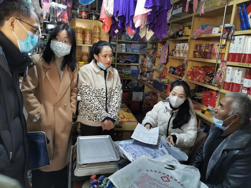 微信图片_20211124103258