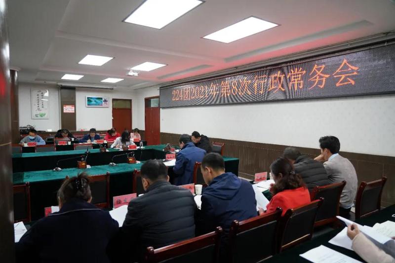 微信图片_20211124142807