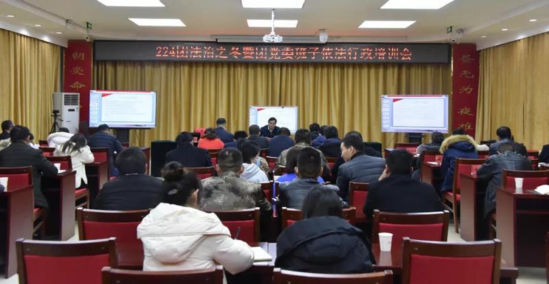 微信图片_20211125112116