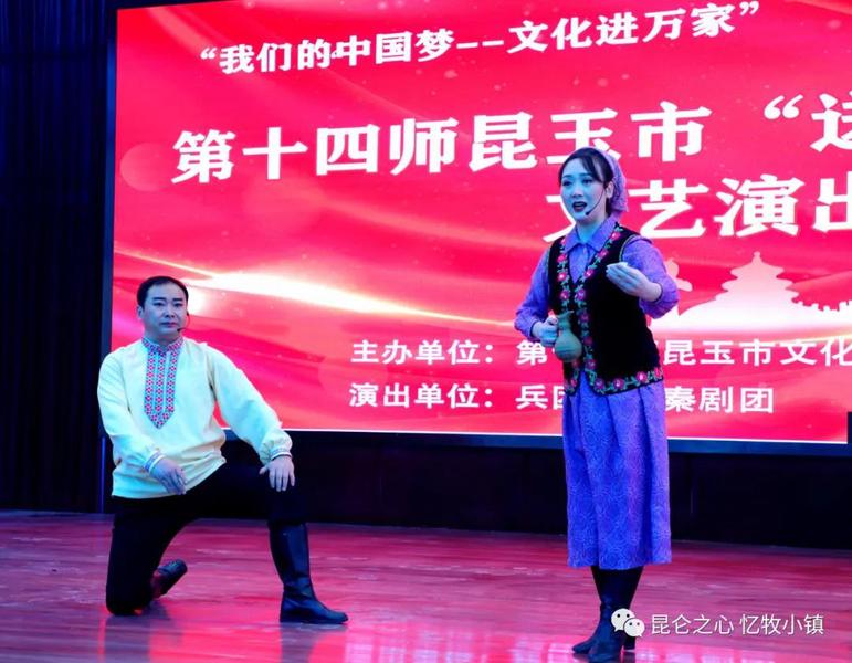 微信图片_20211125113500