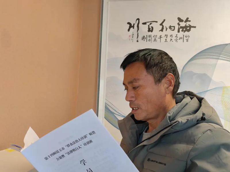 微信图片_20211129153954