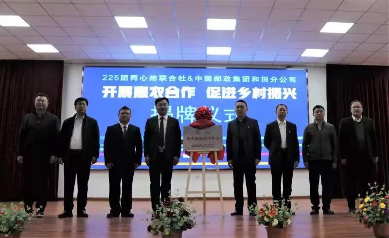 微信图片_20211130104406