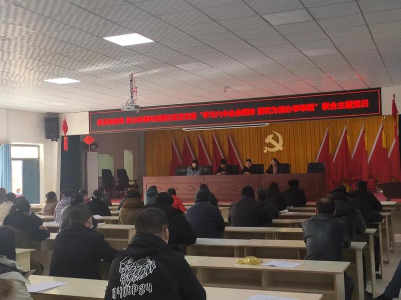 微信图片_20211130110702