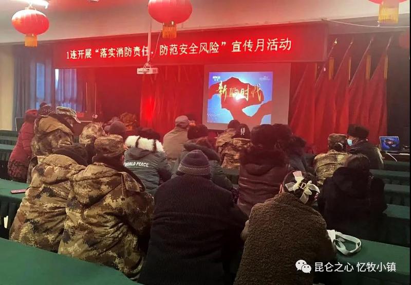 微信图片_20211130110733