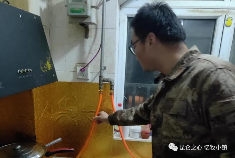 微信图片_20211130110746