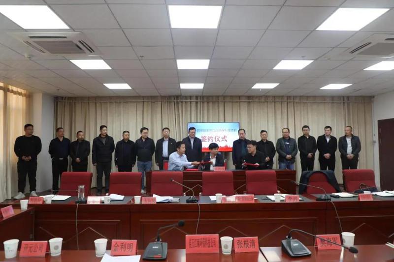 微信图片_20211202105011