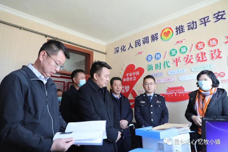 微信图片_20211207103953