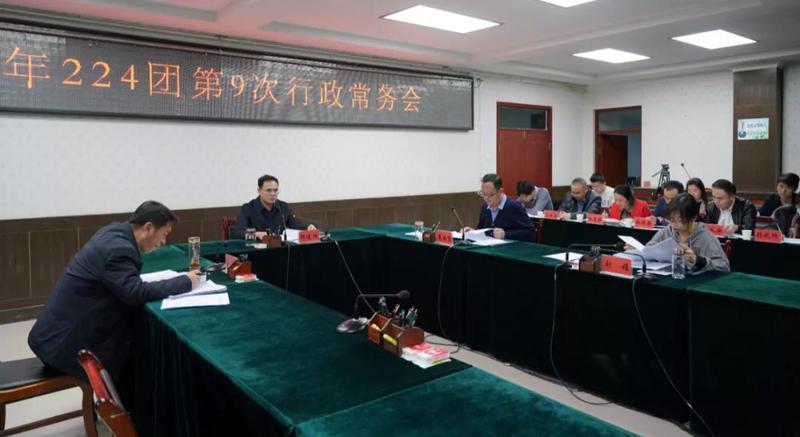 微信图片_20211207104038