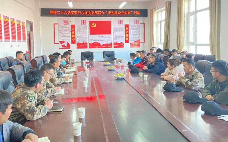 微信图片_20211208103048