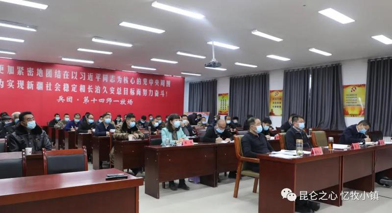 微信图片_20211208103733