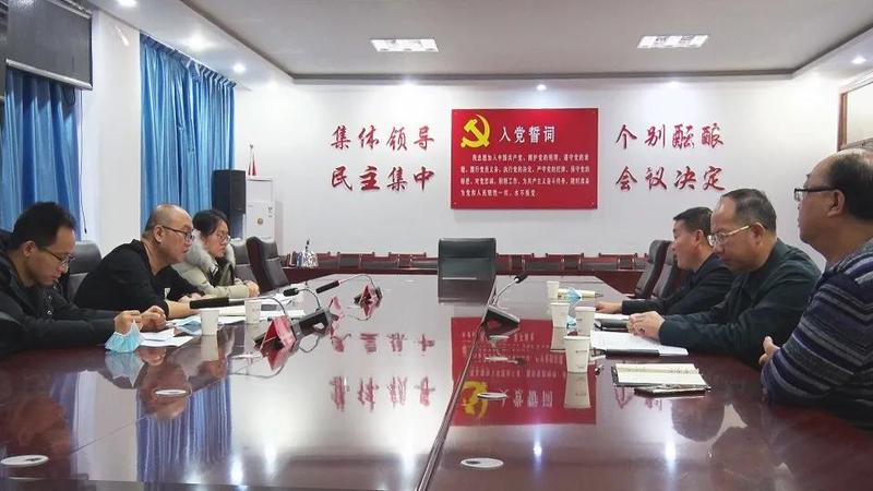 微信图片_20211209101800