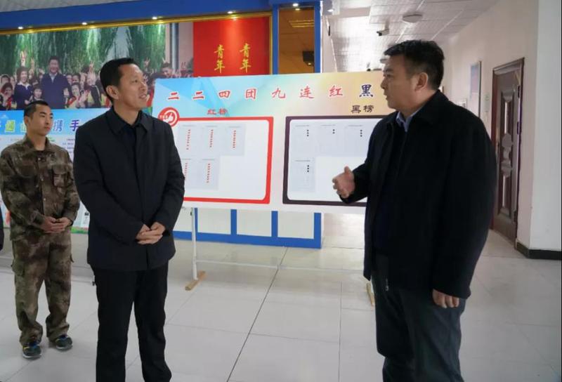 微信图片_20211210103612