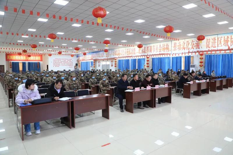 微信图片_20211213103122