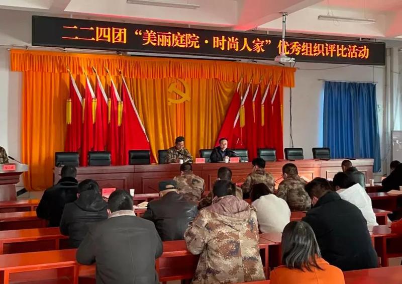 微信图片_20211213114711