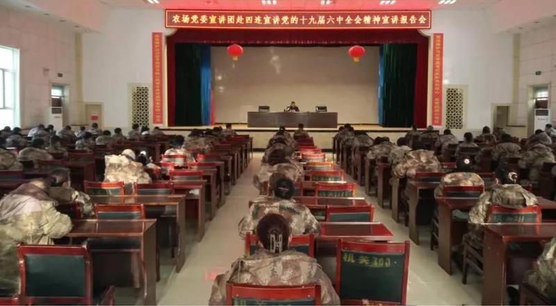 微信图片_20211213114930