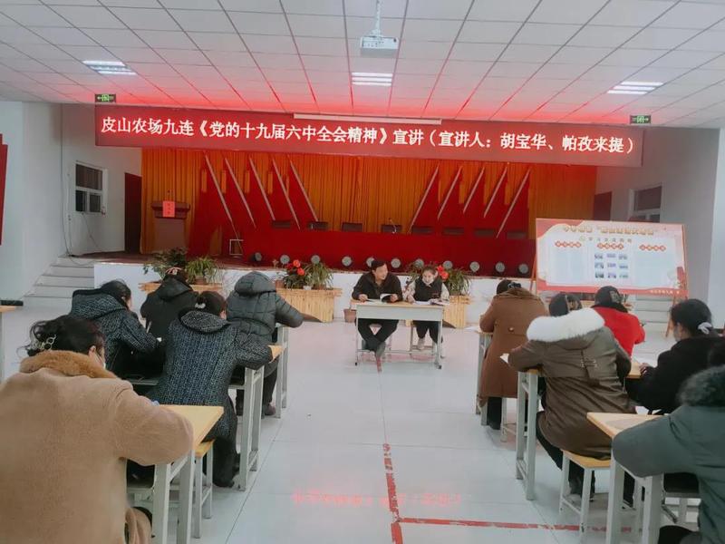 微信图片_20211214153820