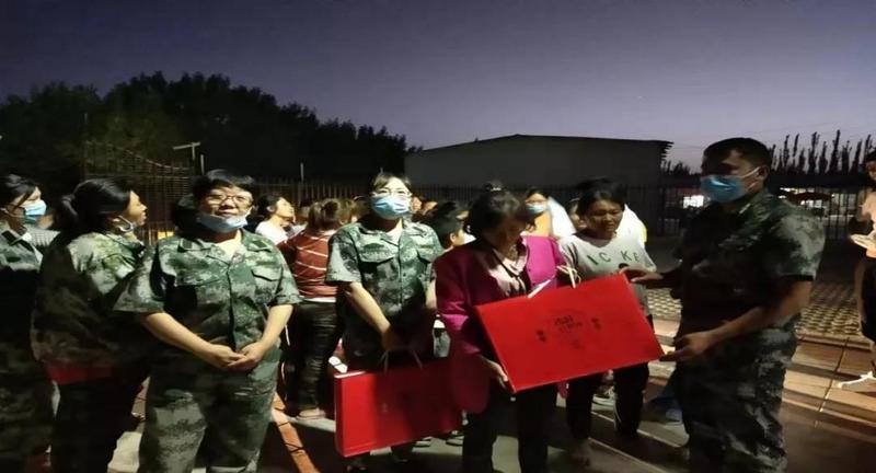 微信图片_20211215101537