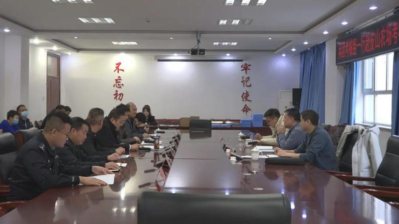 微信图片_20211215153107