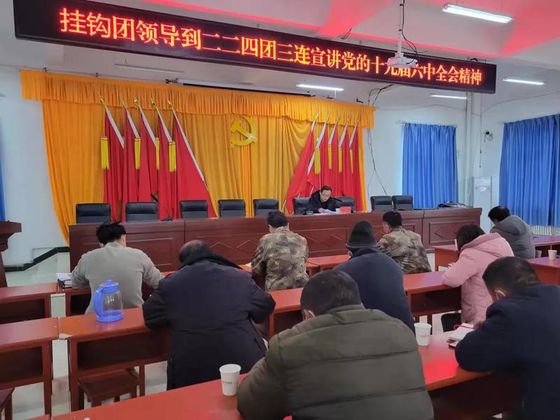 微信图片_20211216120241