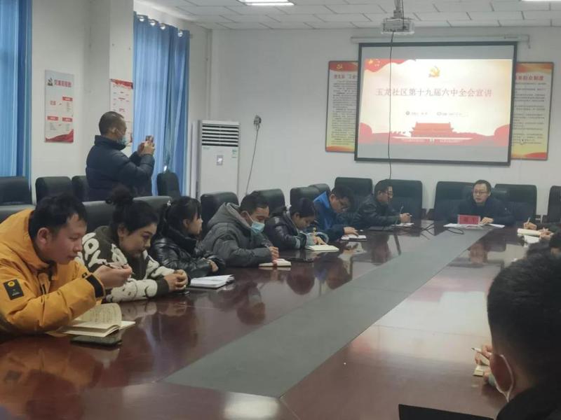 微信图片_20211216120244