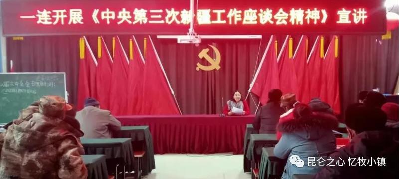 微信图片_20211216120342
