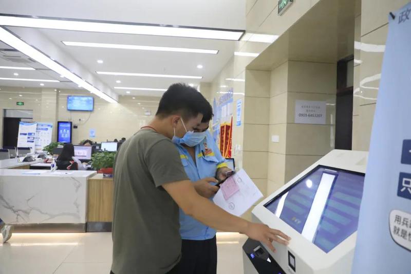 微信图片_20211217101412