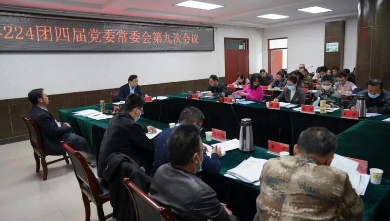 微信图片_20211217103453