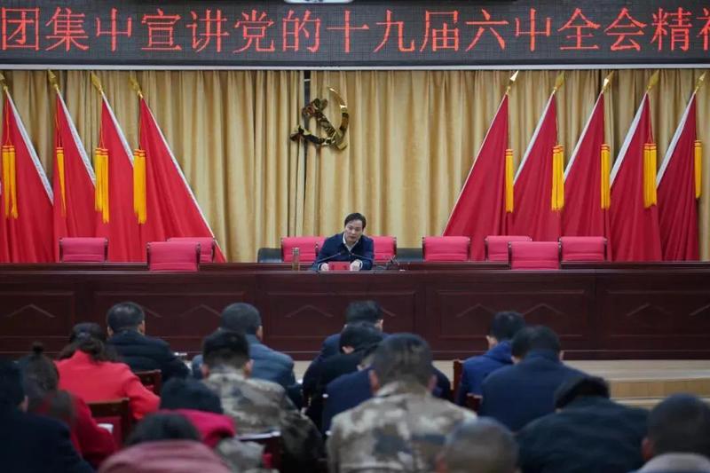 微信图片_20211217103458