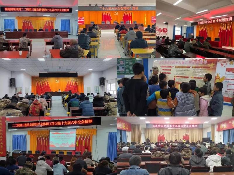 微信图片_20211217103508